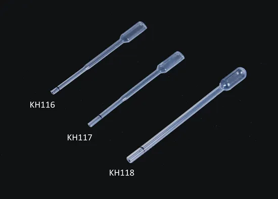 100UL 塑料刻度吸管 3