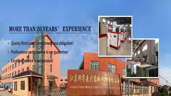 5UL/10UL/15UL/20UL/25UL/30UL 自吸式定量吸管 6