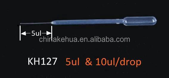 尖头塑料吸管 13