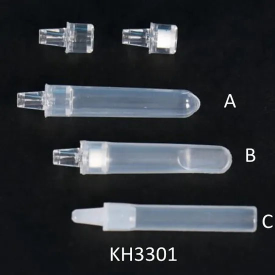 塑料缓冲液管/抗原提取管（快速诊断用） 5